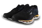 Mizuno Sneakers in maat 42,5 Zwart | 10% extra korting, Kleding | Heren, Schoenen, Mizuno, Verzenden, Zwart, Nieuw