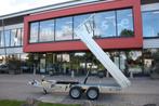 Anssems nu met showroomkorting en diverse extras, Ophalen, Nieuw