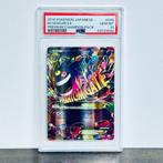 Mega Gengar EX - Premium Champion Pack 049/131 Graded card -, Hobby en Vrije tijd, Verzamelkaartspellen | Pokémon, Nieuw