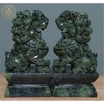 Nefriet Nefriet Jade Fu Dog (Foo Dog) Guardian set - Hoogte: