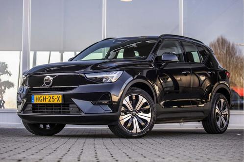 Zakelijke Lease |  Volvo XC40 Recharge Core 70 kWh, Auto's, Volvo, Lease, Automaat, SUV of Terreinwagen, Overige kleuren, A, Financial lease