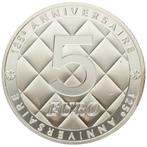 Frankrijk. 5 Euro 2008 Coco Chanel Proof (Zonder