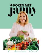 Koken met Janny 9789021559735 Janny van der Heijden, Boeken, Kookboeken, Verzenden, Gelezen, Janny van der Heijden