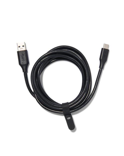 HEMA Laadkabel USB 3.0 / type C, Computers en Software, Overige Computers en Software, Nieuw, Verzenden