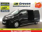 Citroën Jumpy 2.0 HDi L2H1 Airco Cruise 360Cam 2xSchuifdeur, Auto's, Bestelauto's, Citroën, Zwart, Nieuw, Te koop