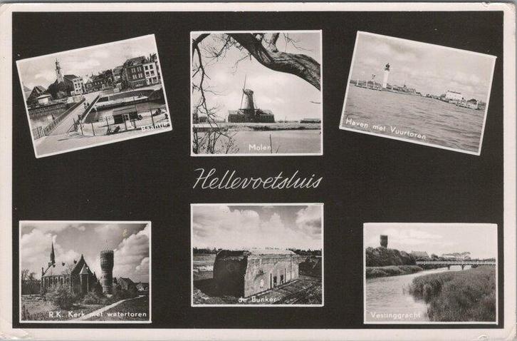 HELLEVOETSLUIS - Meerluik Hellevoetsluis, Verzamelen, Ansichtkaarten | Nederland, Verzenden