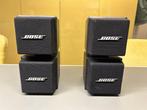 Bose - Acoustimass 5 Series 1 - 2.0 Luidsprekerset, Nieuw