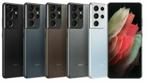 Magazijn opruiming Samsung Galaxy S21 Ultra 512GB zwart...., Nieuw