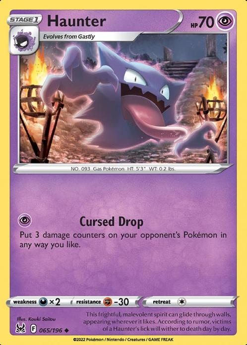 Haunter  065/196 Lost Origin, Hobby en Vrije tijd, Verzamelkaartspellen | Pokémon, Losse kaart, Nieuw, Foil, Ophalen of Verzenden