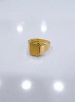 Zonder Minimumprijs - Ring - 18 karaat Geel goud - Anello, Nieuw