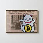 BLACK ARROW (1980) - LUCKY CAT