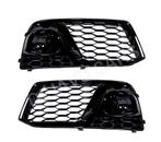 RS Look ACC Cover voor Audi Q5 FY Standaard, Auto diversen, Ophalen of Verzenden