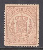 Nederland 1870 - Rijkswapen, lijntanding 14 - NVPH 13A, Gestempeld