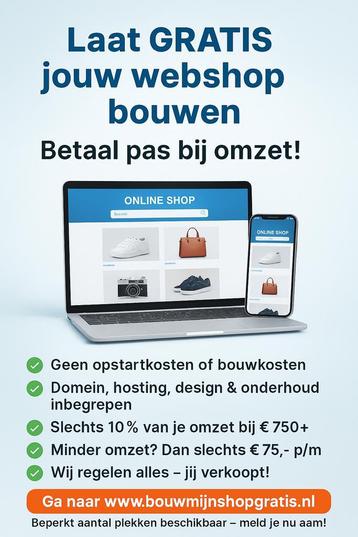 Goedkoop (€75,- All-in) jouw webshop laten bouwen? Dat kan! beschikbaar voor biedingen
