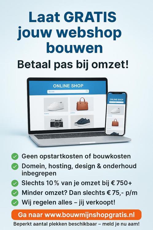 Goedkoop (€75,- All-in) jouw webshop laten bouwen? Dat kan!, Diensten en Vakmensen, Webdesigners en Hosting, Domeinregistratie