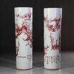 Antiek varia / Stel manshoge  Chinees porseleinen vazen 1935