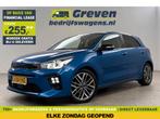Kia Rio 1.0 T-GDi MHEV GT-Line Camera Carplay LED Clima PDC, Auto's, Kia, Blauw, LED verlichting, Handgeschakeld, Nieuw