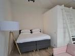 Studio Eendrachtsweg in Rotterdam, Huizen en Kamers, Huizen te huur, Overige soorten, Zuid-Holland