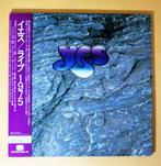 Yes - Live 1975 At Q.P.R - Double Laserdisc from Japan, Nieuw in verpakking