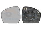 SPIEGELGLAS MET PAD VOOR LAND ROVER DISCOVERY 2009-2016, Auto-onderdelen, Ophalen of Verzenden, Nieuw