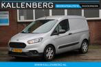 Ford Transit Courier 1.5 TDCI 100PK Trend / Sync 3 / Navi /, Nieuw, Ford, Zilver of Grijs, Lease