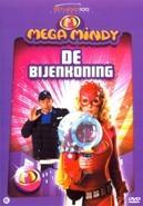 Mega Mindy - De bijenkoning - DVD, Cd's en Dvd's, Verzenden, Nieuw in verpakking