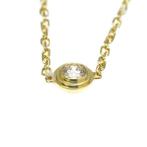 Cartier - Armband - 18 karaat Geel goud, Sieraden, Tassen en Uiterlijk, Nieuw