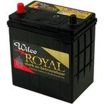 Wilco Accu 12V 35Ah 187x127x200x220, Verzenden, Nieuw