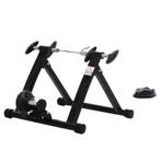 TRUUSK Rollertrainer Fietstrainer Hometrainer Magneetrem 26, Sport en Fitness, Verzenden, Nieuw