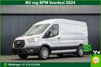 Ford Transit 2.0 TDCI L2H2 | Automaat | Euro 6 | Cruise | Ai, Auto's, Ford, Wit, Nieuw, Transit, Lease