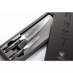 Yaxell KETU – 2-delige Messenset – SG2 Staal – Koksmes, Ophalen of Verzenden, Nieuw, Hout, Bestekset