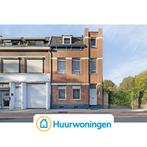 Te huur: Appartement Schaesbergerweg in Heerlen, Huizen en Kamers, Limburg, Heerlen, Appartement
