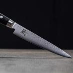 Yaxell Ran Vleesmes 15 cm – 69 Lagen Damaststaal – VG10, Ophalen of Verzenden, Nieuw, Overige materialen, Los bestek