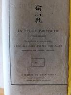 Tin-Tun-Ling / Frédéric Chevalier - La Petite Pantoufle -, Antiek en Kunst