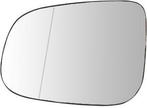 Volvo Spiegel glas VOLVO S60 I -09 S80 II 07- V70 III 08- Vo, Auto-onderdelen, Verzenden, Nieuw, Volvo