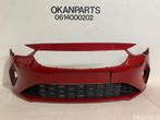 Opel Corsa F voorbumper 9830280980, Auto-onderdelen, Carrosserie en Plaatwerk, Ophalen, Gebruikt, Voor, Bumper