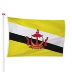 Bruneise Vlag 40x60cm, Nieuw, Verzenden