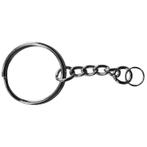 Sleutelhanger ring met ketting, Verzenden, Nieuw, Huismerk