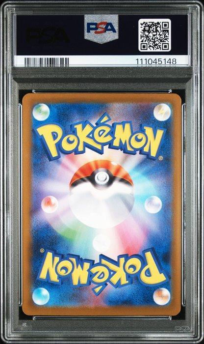 Pokémon - 1 Graded card - Umbreon - PSA 10 - Scarlet &, Hobby en Vrije tijd, Verzamelkaartspellen | Pokémon