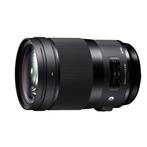 Sigma 40mm f/1.4 DG HSM Art Nikon F-mount objectief, Audio, Tv en Foto, Fotografie | Lenzen en Objectieven, Verzenden, Gebruikt