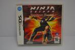 Ninja Gaiden Dragon Sword - SEALED (DS FAH), Spelcomputers en Games, Games | Nintendo 2DS en 3DS, Zo goed als nieuw, Verzenden