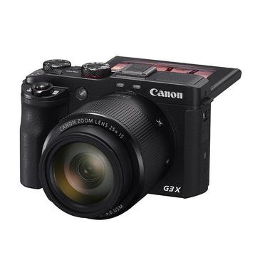 Canon PowerShot G3 X compact camera - Tweedehands beschikbaar voor biedingen