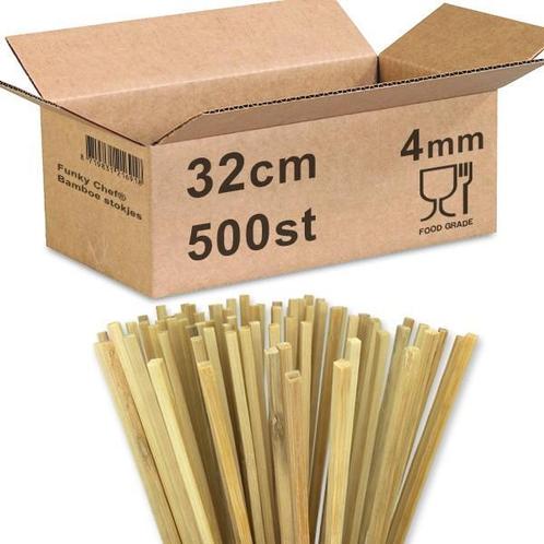 Vierkante bamboe stokjes 32cm 4mm vierkant Foodgrade 500st, Zakelijke goederen, Horeca | Food, Overige typen, Ophalen of Verzenden