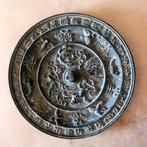 Oud Chinees, Tang-dynastie Brons Chinese bronzen spiegel -
