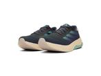Adidas Supernova Solution M - Hardloopschoenen -, Sport en Fitness, Verzenden, Nieuw