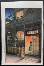 Araki Yokocho at Yotsuya - Tsuchiya Koitsu (1870-1949) -