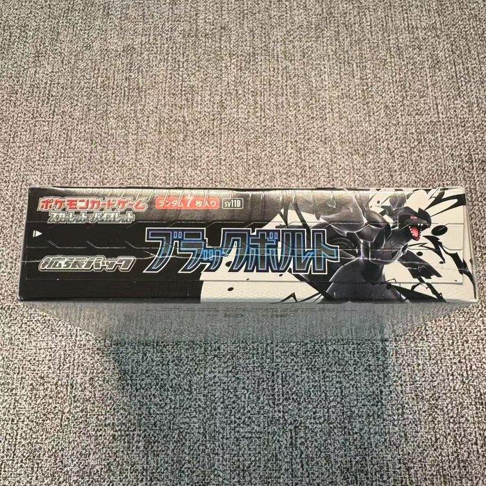 Pokémon - 1 Booster box - Stellar Miracle - Scarlet & Violet, Hobby en Vrije tijd, Verzamelkaartspellen | Pokémon