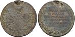 Zilver medaille 1699 Bayern: Max Ii Emanuel, 1679-1726:, Postzegels en Munten, Penningen en Medailles, Verzenden