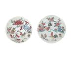 2 porseleinen koppen 2 schotels, Yongzheng periode, Antiek en Kunst