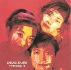 cd - Shang Shang Typhoon - Shang Shang Typhoon 3 (US Import), Zo goed als nieuw, Verzenden